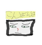 図形的な顔輪郭（個別スタンプ：23）