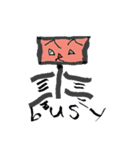 図形的な顔輪郭（個別スタンプ：25）