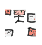 図形的な顔輪郭（個別スタンプ：30）