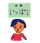 年始使える（個別スタンプ：9）