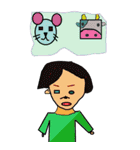 年始使える（個別スタンプ：16）