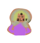 ☆LINEスタンプ月山いつこ（個別スタンプ：2）