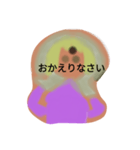 ☆LINEスタンプ月山いつこ（個別スタンプ：3）