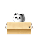 たすくパンダ③（個別スタンプ：7）