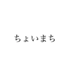 JKの日常生活（個別スタンプ：7）