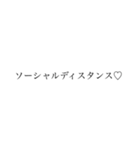 JKの日常生活（個別スタンプ：13）