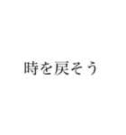 JKの日常生活（個別スタンプ：14）