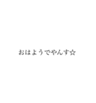 JKの日常生活（個別スタンプ：16）