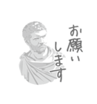 挨拶する石膏像（個別スタンプ：2）