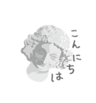 挨拶する石膏像（個別スタンプ：4）