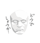 挨拶する石膏像（個別スタンプ：19）