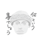 挨拶する石膏像（個別スタンプ：27）