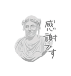 挨拶する石膏像（個別スタンプ：29）