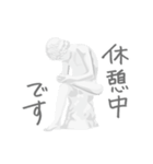挨拶する石膏像（個別スタンプ：36）
