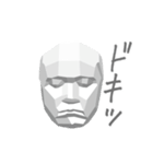 挨拶する石膏像（個別スタンプ：37）