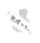 挨拶する石膏像（個別スタンプ：38）
