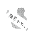 挨拶する石膏像（個別スタンプ：39）