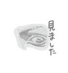 挨拶する石膏像（個別スタンプ：40）