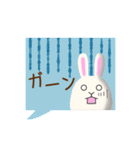 白うさちゃん／敬語スタンプ（個別スタンプ：24）