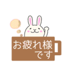 白うさちゃん／敬語スタンプ（個別スタンプ：27）