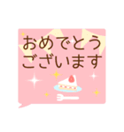 白うさちゃん／敬語スタンプ（個別スタンプ：34）