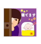 ぽちゃかわ赤ちゃんお母さんの日常（個別スタンプ：19）