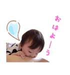 いぶごん（個別スタンプ：1）
