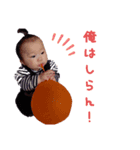 いぶごん（個別スタンプ：7）