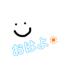 あいさつ@（個別スタンプ：1）