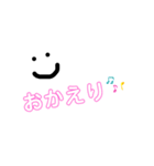 あいさつ@（個別スタンプ：6）