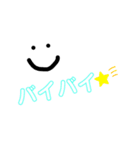 あいさつ@（個別スタンプ：13）
