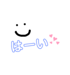 あいさつ@（個別スタンプ：15）
