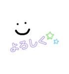 あいさつ@（個別スタンプ：16）