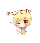 HINAKAのLINEスタンプ（個別スタンプ：6）