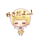 HINAKAのLINEスタンプ（個別スタンプ：8）