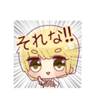 HINAKAのLINEスタンプ（個別スタンプ：11）