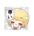 HINAKAのLINEスタンプ（個別スタンプ：12）