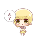 HINAKAのLINEスタンプ（個別スタンプ：14）