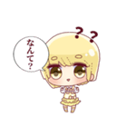 HINAKAのLINEスタンプ（個別スタンプ：15）