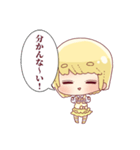 HINAKAのLINEスタンプ（個別スタンプ：16）