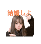 リコちゃんのリアコは買うしかなくない！？（個別スタンプ：6）
