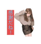 リコちゃんのリアコは買うしかなくない！？（個別スタンプ：10）