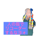 リコちゃんのリアコは買うしかなくない！？（個別スタンプ：12）