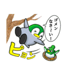 ペンギンの耳 31（個別スタンプ：6）