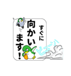 ペンギンの耳 31（個別スタンプ：11）