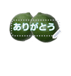 サラダの国から帰って来たよ！（個別スタンプ：2）