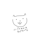 スパジャポで浮かんだスタンプ（個別スタンプ：10）