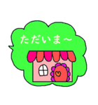 (かわいい日常会話スタンプ68)（個別スタンプ：14）