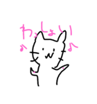 tokeneko＆akuaコラボオリジナルスタンプ！（個別スタンプ：2）