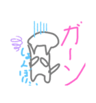 tokeneko＆akuaコラボオリジナルスタンプ！（個別スタンプ：10）